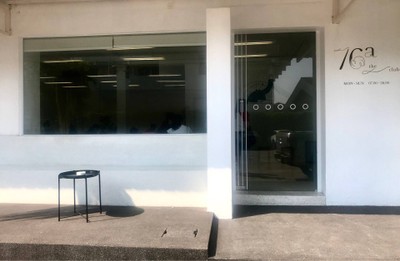 หน้าร้าน