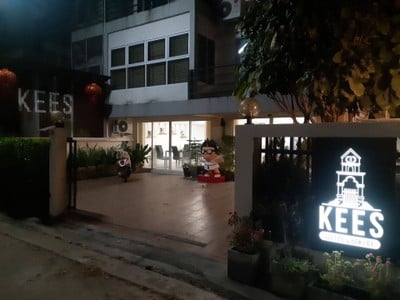 หน้าร้าน