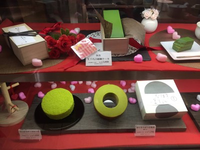 หน้าร้าน