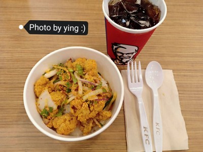 อาหาร หรือ เครื่องดื่ม