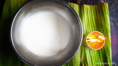 วิธีทำ ขนมอินทนิล วิธีทำ ขนมอินทนิล