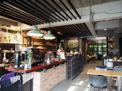 บรรยากาศ