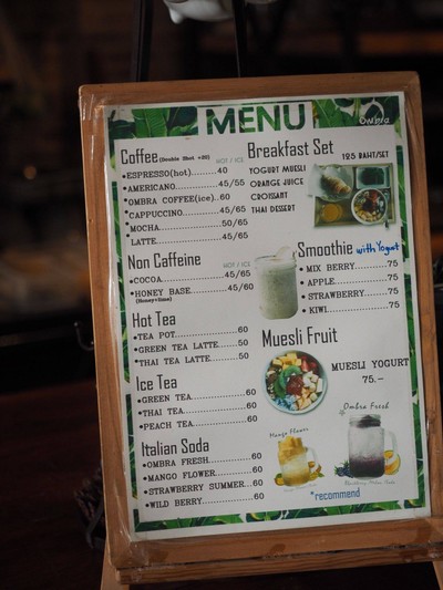 ป้ายราคาหรือสมุดเมนู