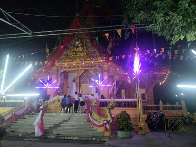 บรรยากาศ