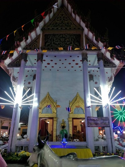 บรรยากาศ