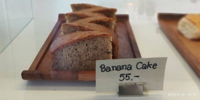 Banana Cake