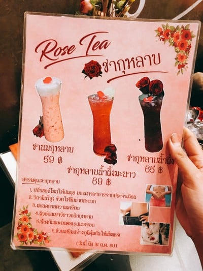 ป้ายราคาหรือสมุดเมนู