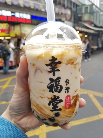 Brown Sugar Boba Milk