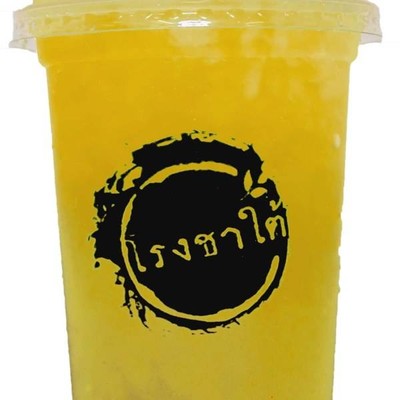 MENU_244930hW_1550662682