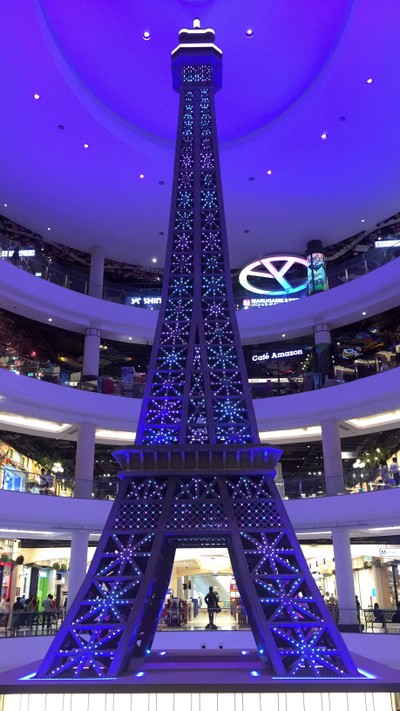 บรรยากาศ