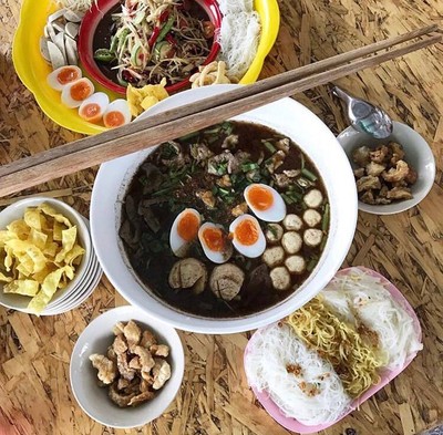 อื่นๆ