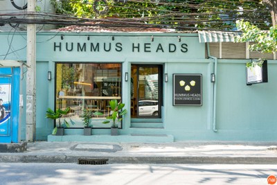 หน้าร้าน Hummus Heads -Thonglor ทองหล่อ