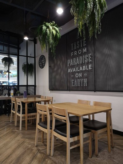 บรรยากาศ