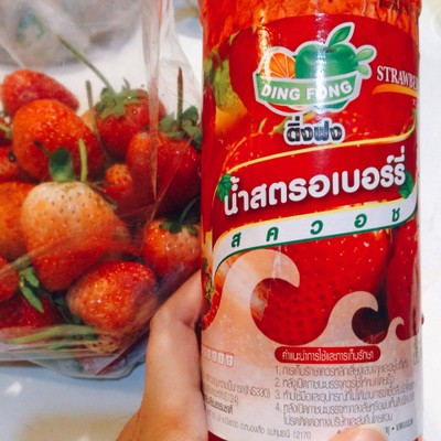 วิธีทำ Fresh Strawberries Smoothie วิธีทำ Fresh Strawberries Smoothie