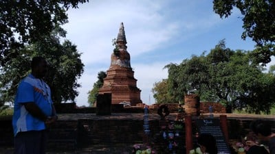 unseen อโยธยา