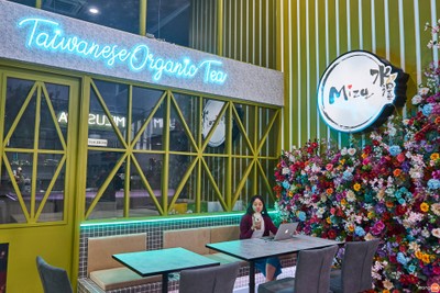 มิซูซาหว่า เบฟเวอร์เทค (สำนักงานใหญ่) สำนักงานใหญ่