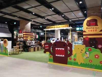 หน้าร้าน