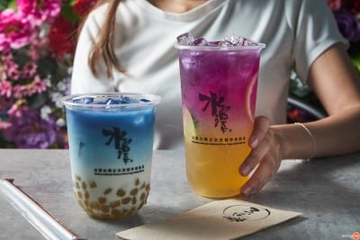 มิซูซาหว่า เบฟเวอร์เทค (สำนักงานใหญ่) สำนักงานใหญ่