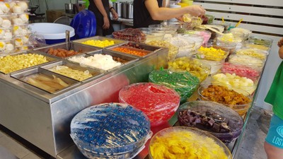 อาหาร หรือ เครื่องดื่ม