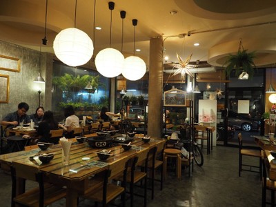 บรรยากาศ
