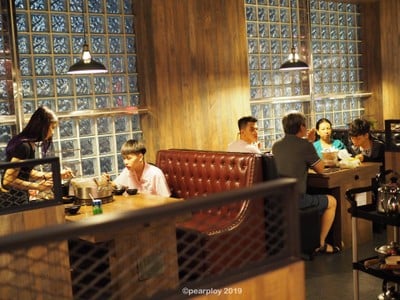 บรรยากาศ