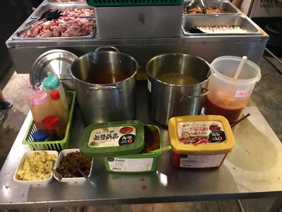 น้ำจิ้ม