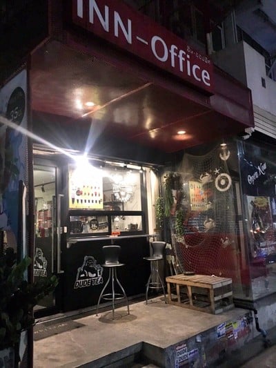 หน้าร้าน