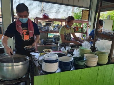 บรรยากาศ