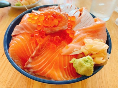 แซลมอนคอมโบ้ด้ง