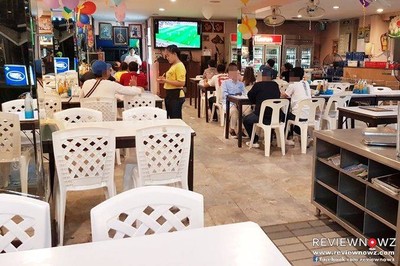 บรรยากาศ