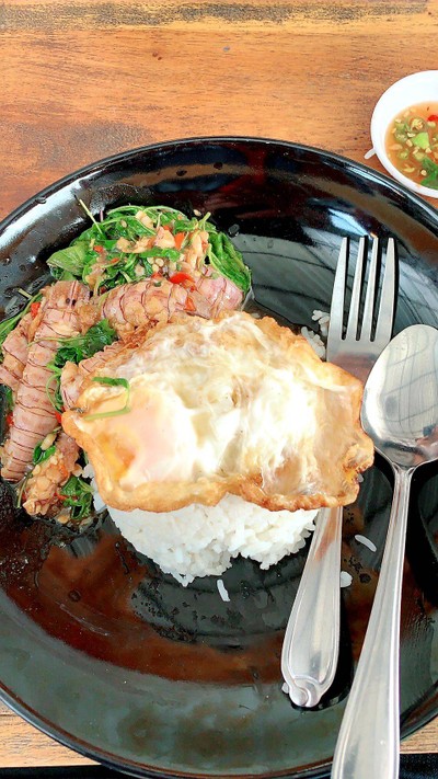 กระเพรากั้ง