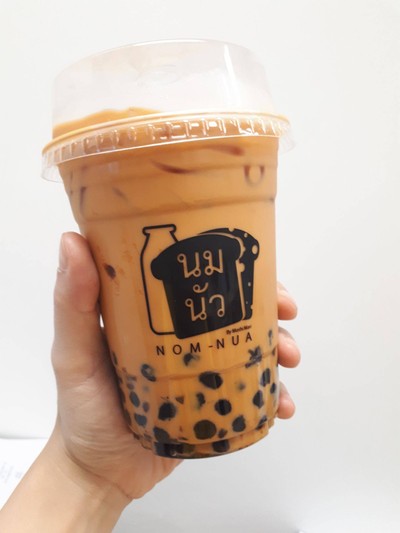 ดับเบิ้ลที +ไข่มุก