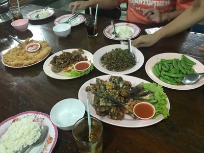 อื่นๆ