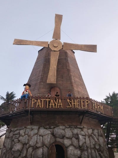 ฟาร์มแกะพัทยา (Pattaya Sheep Farm) ฟาร์มแกะพัทยา (Pattaya Sheep Farm)