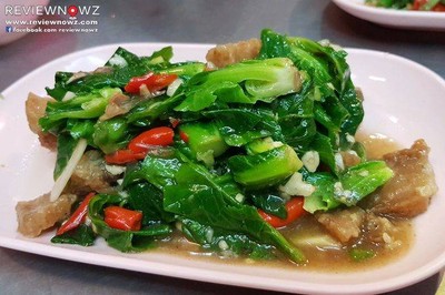 แขนงหมูกรอบ