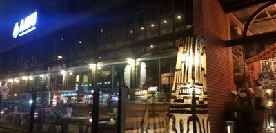 หน้าร้าน