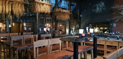 บรรยากาศ