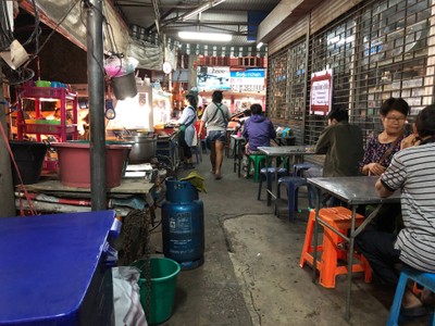 บรรยากาศ ข้าวต้มวงเวียนรถไฟ หัวหิน