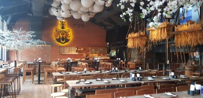 บรรยากาศ