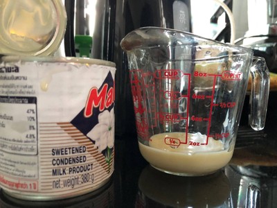 วิธีทำ ชาเย็น หน้าร้อนจ้าา วิธีทำ ชาเย็น หน้าร้อนจ้าา