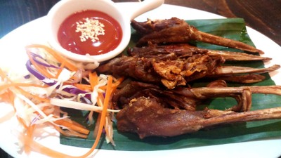 อื่นๆ