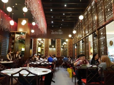 บรรยากาศ Four Seasons Chinese Restaurant สยามพารากอน