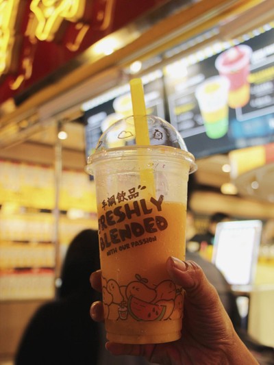 อาหาร หรือ เครื่องดื่ม