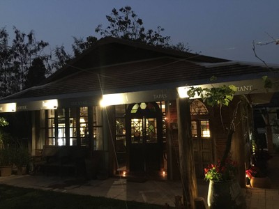 หน้าร้าน แทร์รา & เดอะฟาร์มเมอร์สบาร์   Terra & The Farmers' Bar Faraway Elsewhere ,
