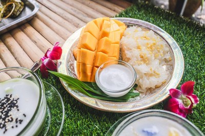 แม่เกษรขนมไทย (Maekasorn Kanoomthai) แฮปปี้แลนด์ แม่เกษรขนมไทย (Maekasorn Kanoomthai) แฮปปี้แลนด์