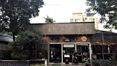 หน้าร้าน