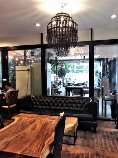 บรรยากาศ