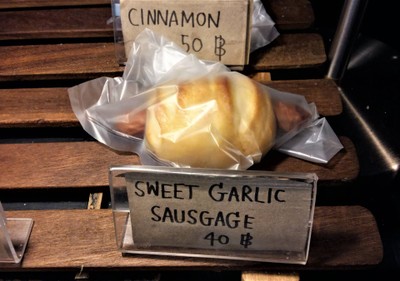 Sweet Garlic Sausage