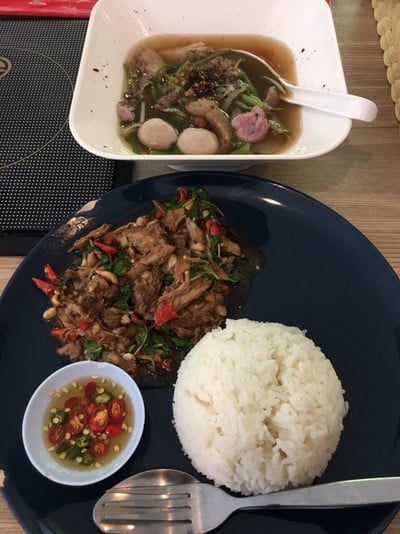 อื่นๆ
