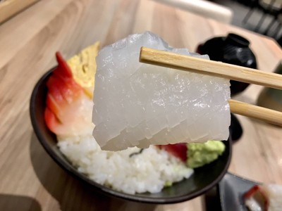 CHIRASHI DON